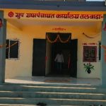 WhatsApp Image 2026-03-27 at 11.58.13 AM - bharati bondre